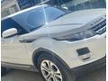 Sahibinden Land Rover Range Evoque 2.0 Si4 Dynamic 2012 Model 