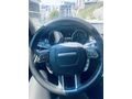 Sahibinden Land Rover Range Evoque 2.0 Si4 Dynamic 2012 Model 