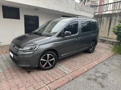 Sahibinden Volkswagen Caddy 2.0 TDI Style 2025 Model 