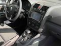ÖZEL PLAKALI OTOMATİK GOLF