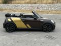 Sahibinden Mini Cooper S 1.6 2011 Model  152.500 km Kahverengi