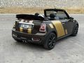 Sahibinden Mini Cooper S 1.6 2011 Model  152.500 km Kahverengi