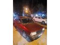 Sahibinden Tofaş Doğan L 1992 Model