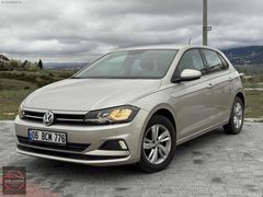 ÇİLHAN OTOMOTİV 2018 POLO HATASIZ 22.000KM TR'DE EMSALSİZ 0 GİBİ