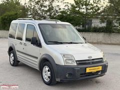 \\2006\\Orjinal\\H.Kayıtsız\\Çift Sürgü\\Değişensiz Connect