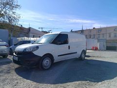Acil satılık Sahibinden Fiat Doblo Combi 1.3 Multijet Maxi Easy 2020 Model 