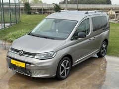 [MASCAR] 2021 VW CADDY 2.0 TDI *STYLE *90.000 KM *BAKIMLI *TEMİZ SORUNSUZ
