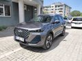 Sahibinden Chery Tiggo 7 Pro Max Intelligent 2024 Model