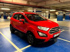 2020 Model HATASIZ İlk Sahip Tam Otomatik Vites Ford EcoSport 2020