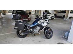 Sahibinden CFmoto 800 MT Sport