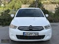 KURŞUN OTOMOTİVDEN 2016 MODEL C ELYSEE TAKAS KREDİ İMKANI