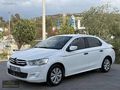 KURŞUN OTOMOTİVDEN 2016 MODEL C ELYSEE TAKAS KREDİ İMKANI