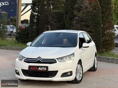 2016 - 103.000KM - DİZEL - EAT6 OTOMATİK - TEKNO PLUS - C4