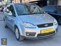 OTOMATİK ELEKTRİKLİ KOLTUK SUNROOF AİLE ARABASI