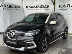 2017 RENAULT CAPTUR-ICON-ÇİFT RENK-OTOMATİK-98 BİN KM-DEĞİŞENSİZ