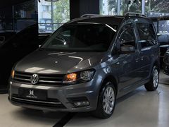 | UNIQ AUTO | 2020 VOLKSWAGEN CADDY 2.0 TRENDLİNE BOYASIZ