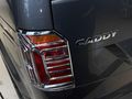 | UNIQ AUTO | 2020 VOLKSWAGEN CADDY 2.0 TRENDLİNE