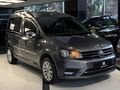 | UNIQ AUTO | 2020 VOLKSWAGEN CADDY 2.0 TRENDLİNE