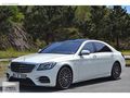 S 500 L 4MATİC VİZYON SOĞUTMA-BURMESTER-BAYİİ