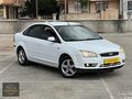 KOÇYİĞİT&MOTORS'DAN FORD-FOCUS-COLLECTİON-110HP-MANUEL