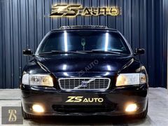 ZS AUTO BR6+ZIRHLI ÖZEL YAPIM FULL AİRLİ VOLVO S80