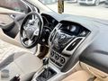 AKGÜN OTOMOTİV PLAZA'DAN STYLE FORD