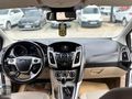 AKGÜN OTOMOTİV PLAZA'DAN STYLE FORD