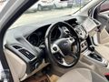 AKGÜN OTOMOTİV PLAZA'DAN STYLE FORD