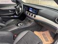 2018 E220D AMG 100 BİN KM