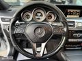 'FTH' 2013 MERCEDES E250CDI ELİTE 4MATİC CAMTAVN/AMBİYANS/ISITMA