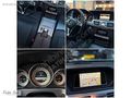 'FTH' 2013 MERCEDES E250CDI ELİTE 4MATİC CAMTAVN/AMBİYANS/ISITMA