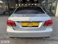 'FTH' 2013 MERCEDES E250CDI ELİTE 4MATİC CAMTAVN/AMBİYANS/ISITMA