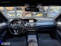 'FTH' 2013 MERCEDES E250CDI ELİTE 4MATİC CAMTAVN/AMBİYANS/ISITMA