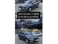 Galeriden Fiat Egea 1.4 Fire Urban 2019 Model Muğla