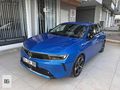2023 1.2Turbo Elegance HATASIZ BOYASIZ