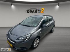 ODAK'TAN OPEL CORSA 1.4 ESSENTIA OTOMATİK 158.001 KM