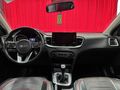 Sahibinden Kia Ceed 1.0 Cool Tekno 2020 Model 