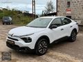 KUBALİÇ DEN 2024 MODEL C4 X 1.2 Puretech Feel Bold EAT8