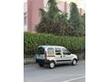 Sahibinden Renault Kangoo 1.5 dCi Expression 2007 Model 