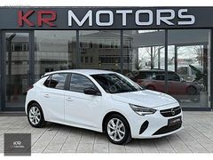 2020 OPEL CORSA 1.2 T EDİTİON EAT8 42.000 KM HATASIZ TEMİZ..