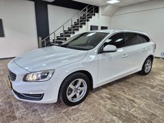 Volvo V60 1.5 T3 Advance 110 BİN KMDE