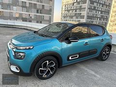2020 CITROEN C3*OTOMATİK*KOLTUK ISITMA*ŞERİT TAKİP*KAMERA*SHİNE