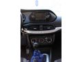 Sahibinden Fiat Egea 1.4 Fire Urban 2017 Model 