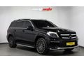 GL350 CDİ BLUETEC 4MATIC AMG 7KOLTUK CAMTAVN EBAGAJ ISITMA BAYİ