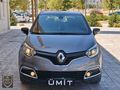 ÜMİT AUTO/2015/BOYASIZ/CAPTUR/İCON/GERİ GÖRÜŞ KAMERA/