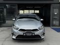 DOĞRUSAL | 2024 KİA CEED 1.5 T-GDI ELEGANCE PLUS BOYASIZ İLK EL