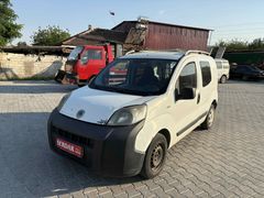 Galeriden Fiat Fiorino Cargo 1.3 Multijet 2010 Model Aydın