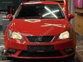 OTOFİNANS 2016 SEAT İBİZA 1.2 TSI EKSTRA'LI KREDİ KARTINA 12 AY