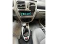 Sahibinden Renault Clio 1.4 Authentique 2005 Model pazarlık payı vardır