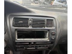 Corolla Kalorifer Paneli